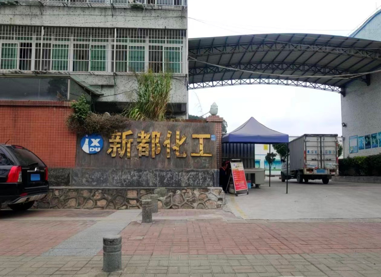 惠州甲醇